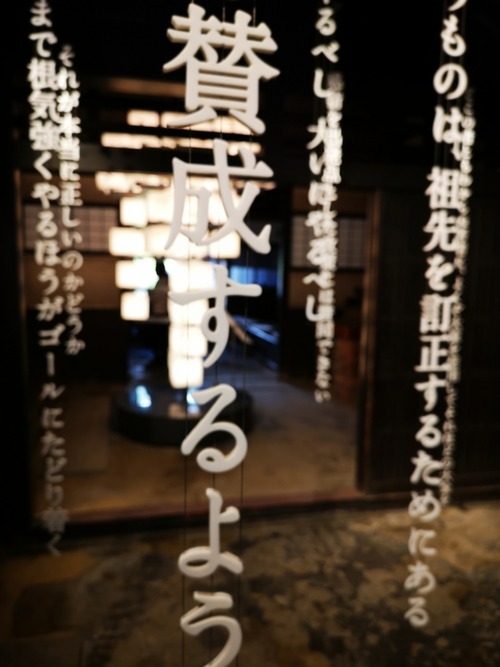 IMG_20250314_140728
