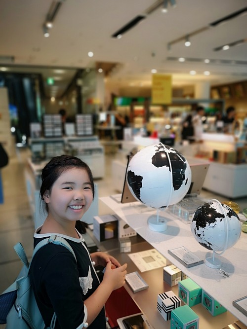 IMG_20190804_114037