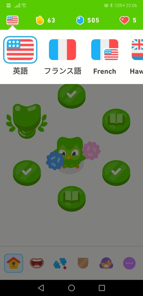 50