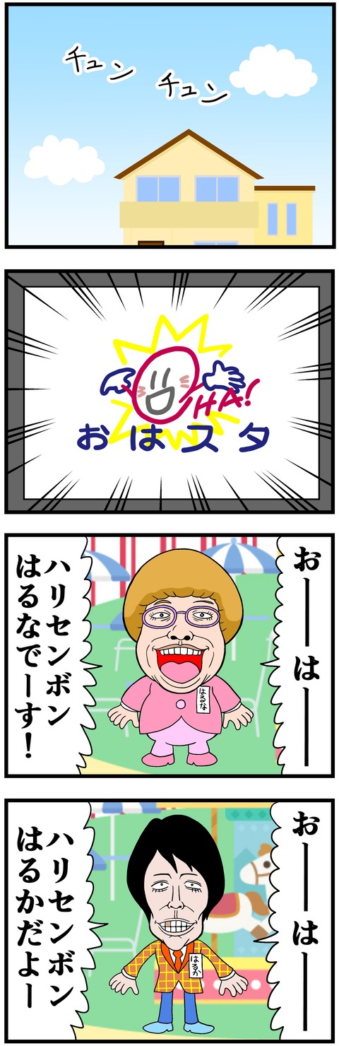 hengao39