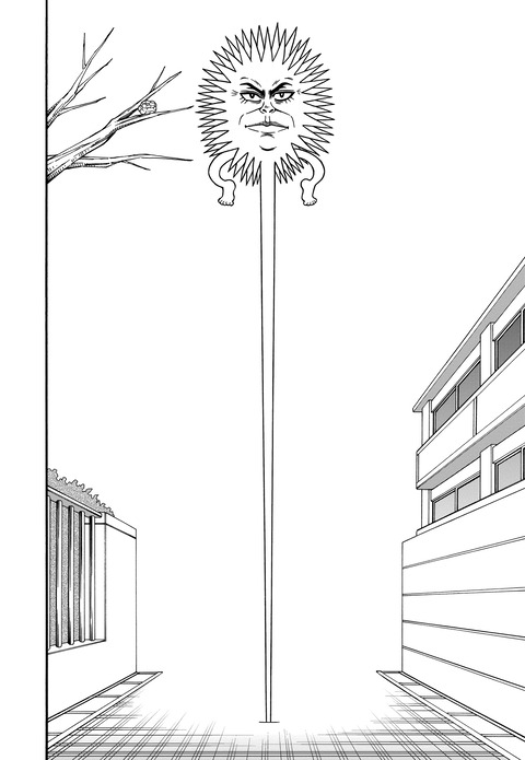 とげやまとげぞう_01_008