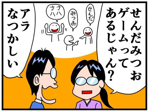 Tsnf1kytwapsrm Tsnf1kytwapsrm