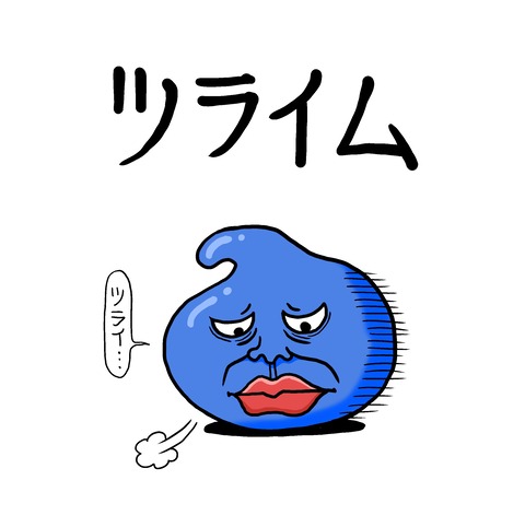 turaimua