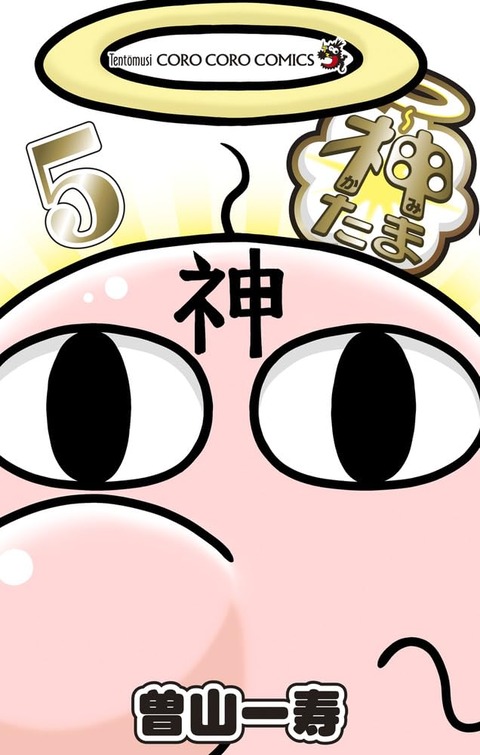 61Qky5hiu+L._SL1000_