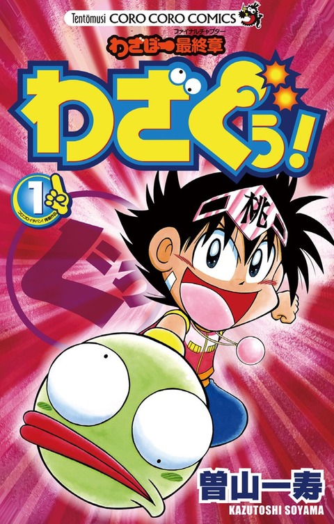 71jpFMvBvJL._SL1200_