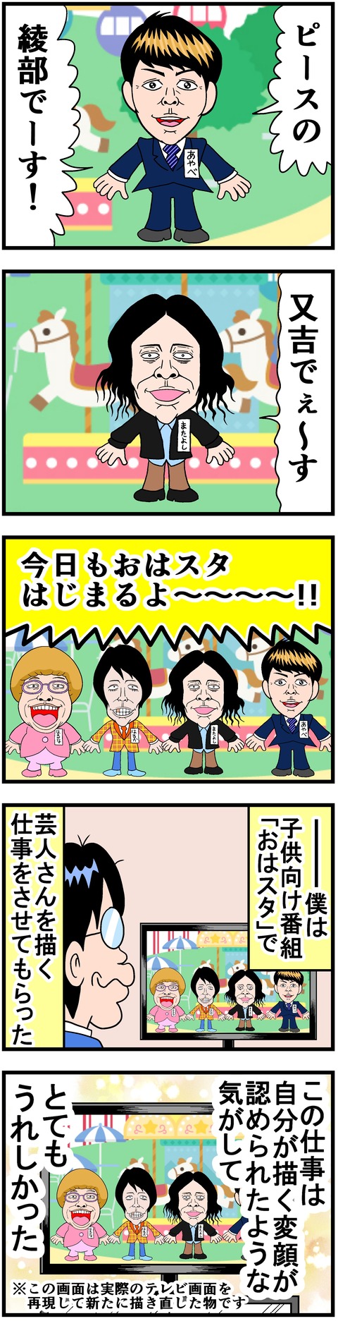 hengao39b