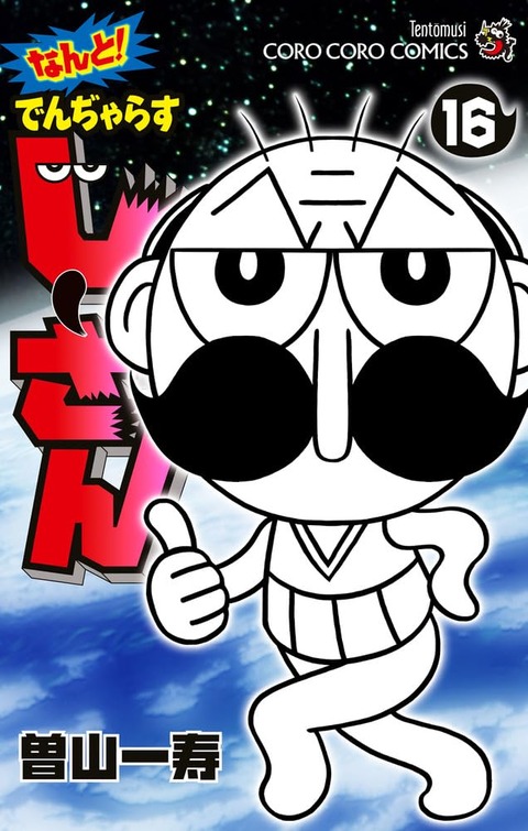 61bKd46GGQL._SL1000_