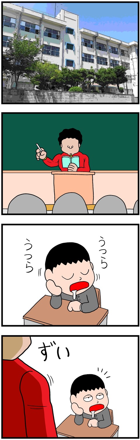 bouryoku2