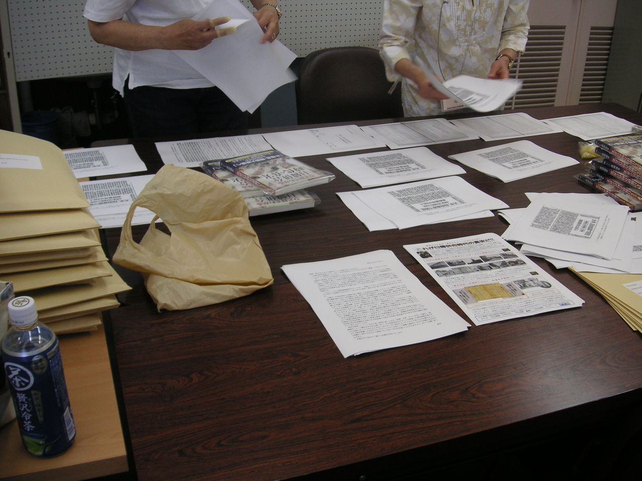 2013年05月 そよ風