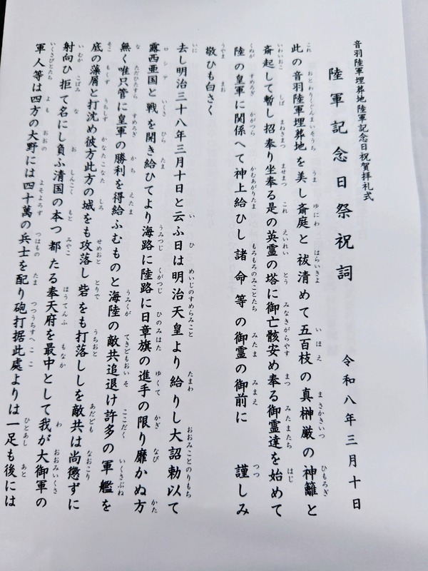 649092503_1908884087181064_9066672638349764860_n