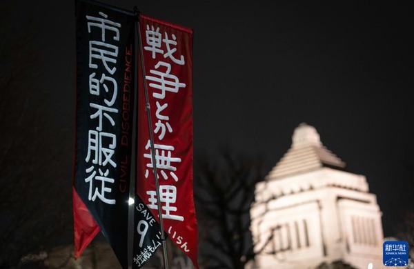 FOREIGN17722473313693B3DBE86AV