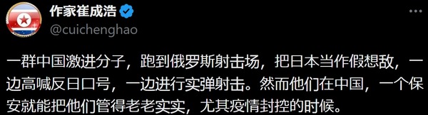 �����꡼�󥷥�å�_12-3-2026_52636_x.com