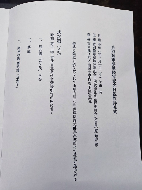 649657060_1908884047181068_3170840502221035444_n