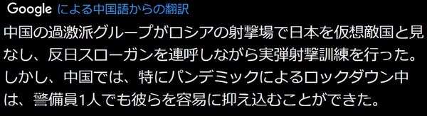 �����꡼�󥷥�å�_12-3-2026_52713_x.com