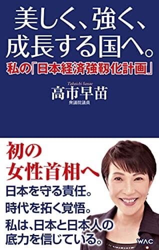 6C0D5CC8-3076-4E2D-8B3E-0D3E2B6F366B_4_5005_c