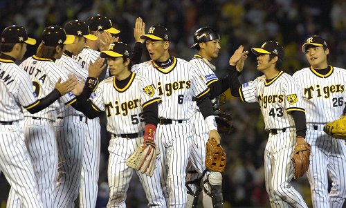 Template:阪神タイガース1979年ドラフト指名選手