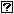 WEB素材 : 記号 アイコン ICON_はてなマーク_001