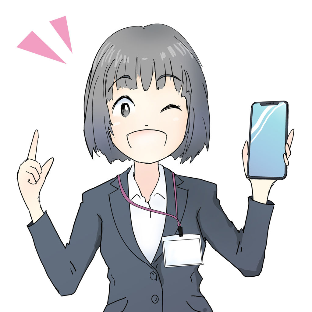 無料イラスト スマホを持つ女性 Free Stock Smartphone Girl 素材女