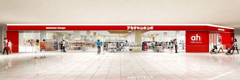 アカチャンホンポ 特集 建築cgパース作品集 アカチャンホンポ 特集 建築cgパース作品集