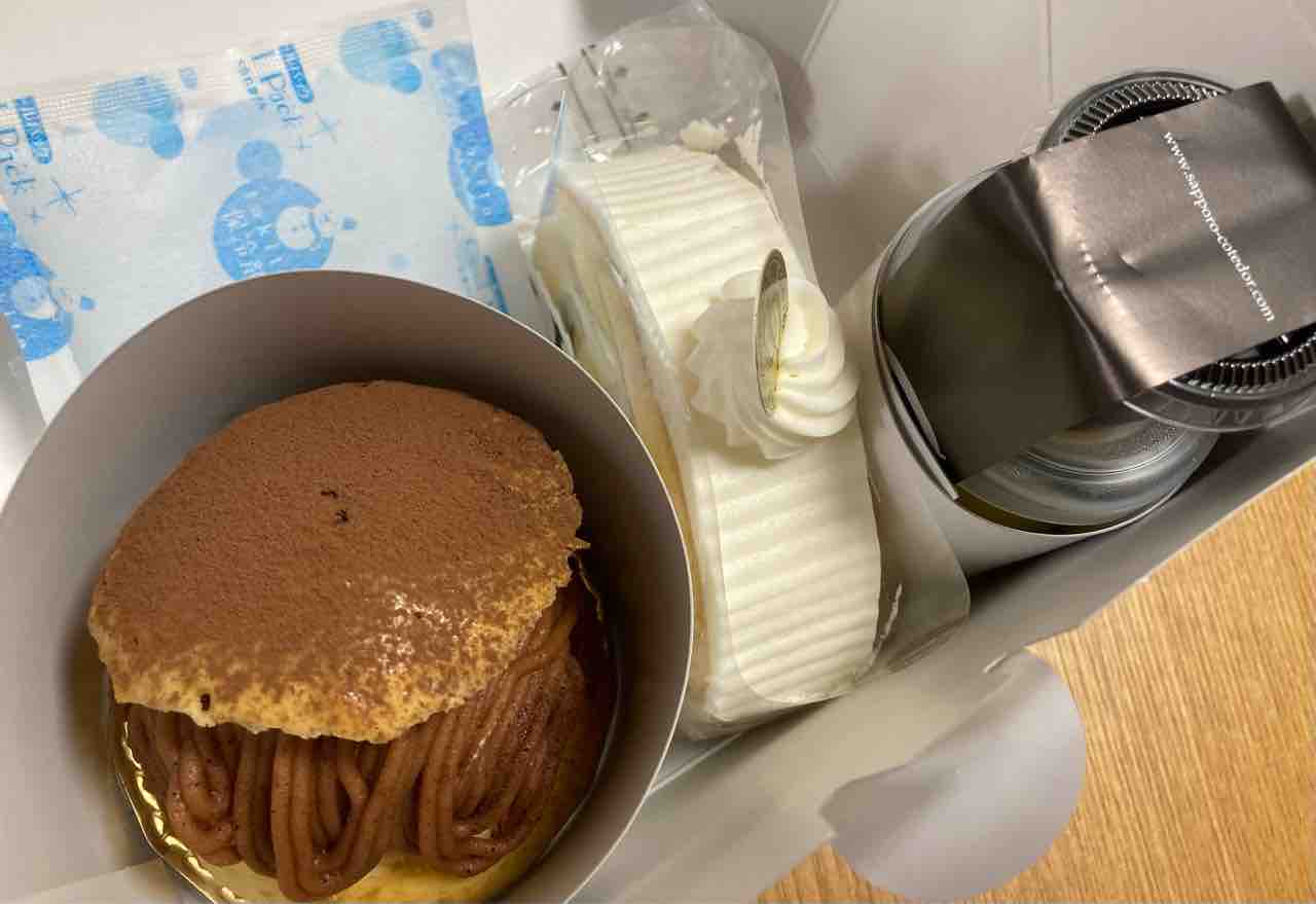 素朴なブログ ｌ版 札幌 コートドール 平岸本店