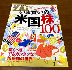 00