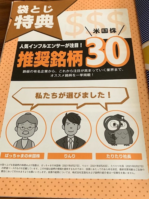 00.