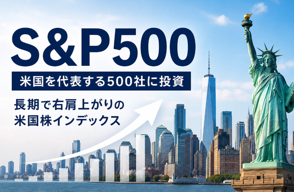 スクリーンショット 2026-05-05 122045