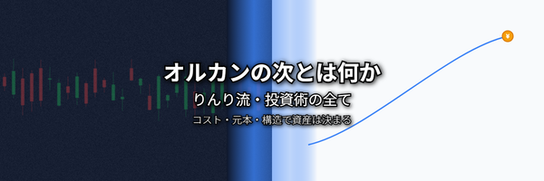 ダウンロード (1)