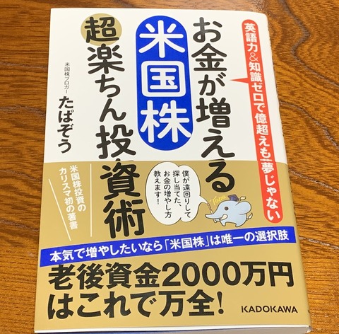00