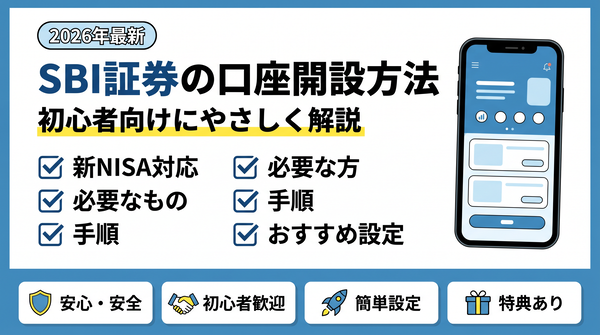 1SBI