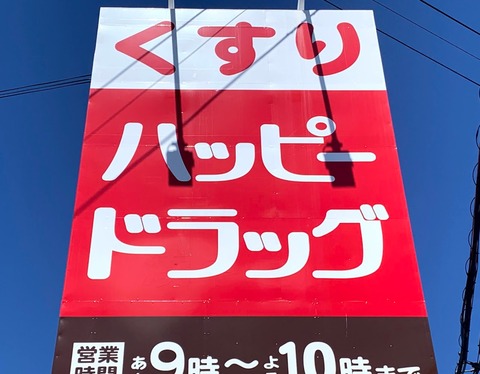 00