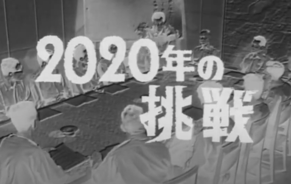 スクリーンショット 2024-09-01 124014