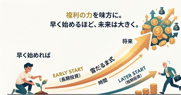 スクリーンショット 2026-05-05 200754