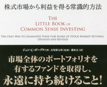 スクリーンショット 2026-02-01 070526