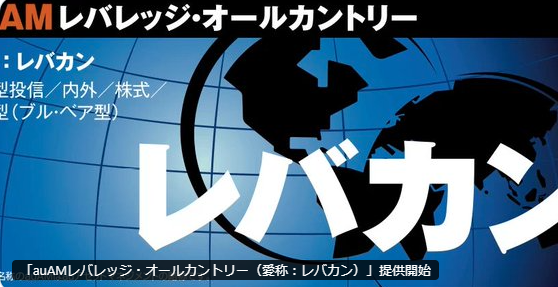 スクリーンショット 2025-11-28 070455