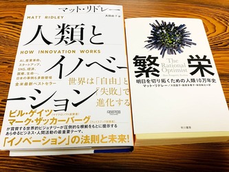 米主要3指数が最高値を更新！S&P500は7日連続上昇。投資家の関心は雇用統計から決算へ