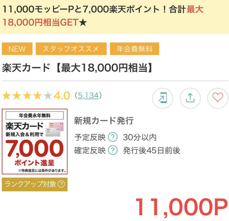 00