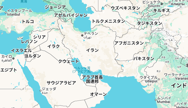 イラン情勢について。特に慌てる必要はなし