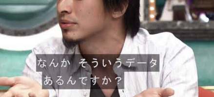 【グロース株投資家必見】企業の研究開発費と業績との関係。相関はあるのか？