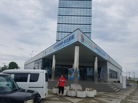 20190623_101850