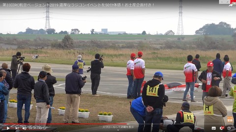 26.37 SAITO