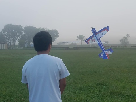 71243844_2406660839455333_6097522395336146944_n