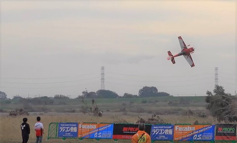 20.33 20.44-2 トオル