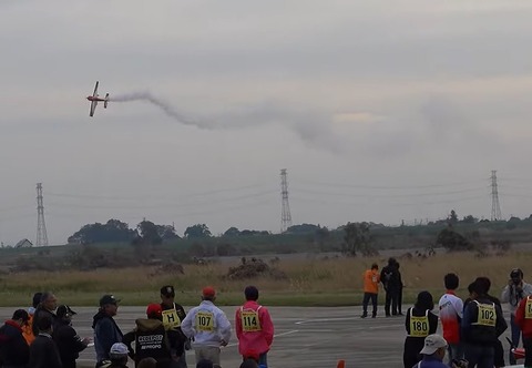 16.58 KAZMA