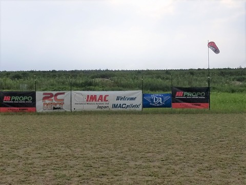 20190811_074607