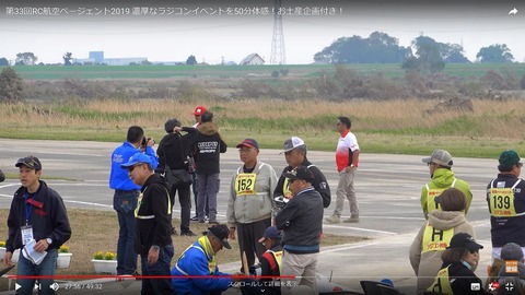 27.48 Bryant