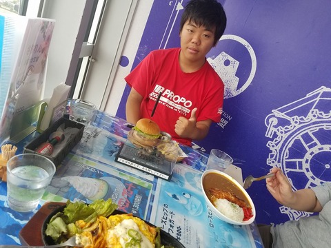 20190623_103619
