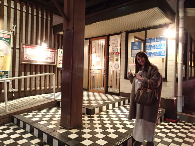 ｓｐａｃｅ ｔａｓｔｅ