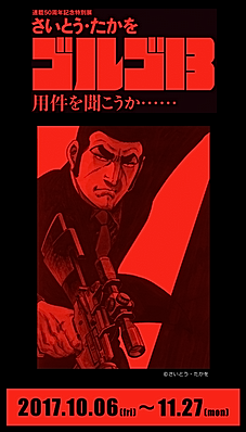 43)
