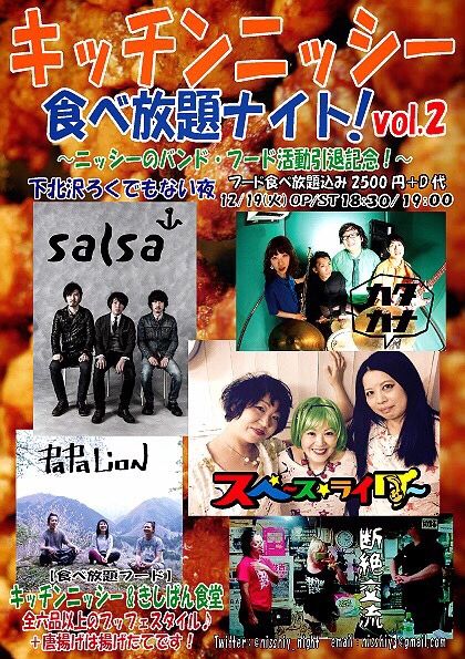 2A33C7FB-4D03-44EF-A56C-80BFB6B2E61B